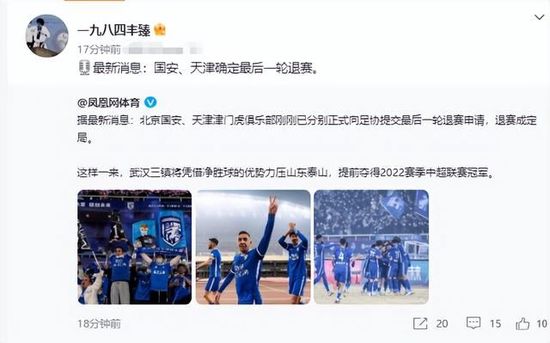 亚洲视频在线观看