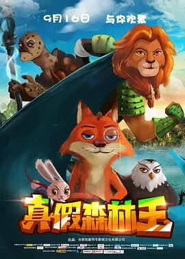 亚洲视频在线观看