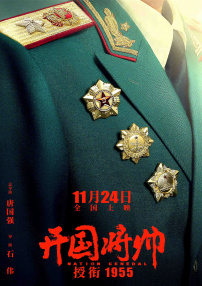 亚洲视频在线观看